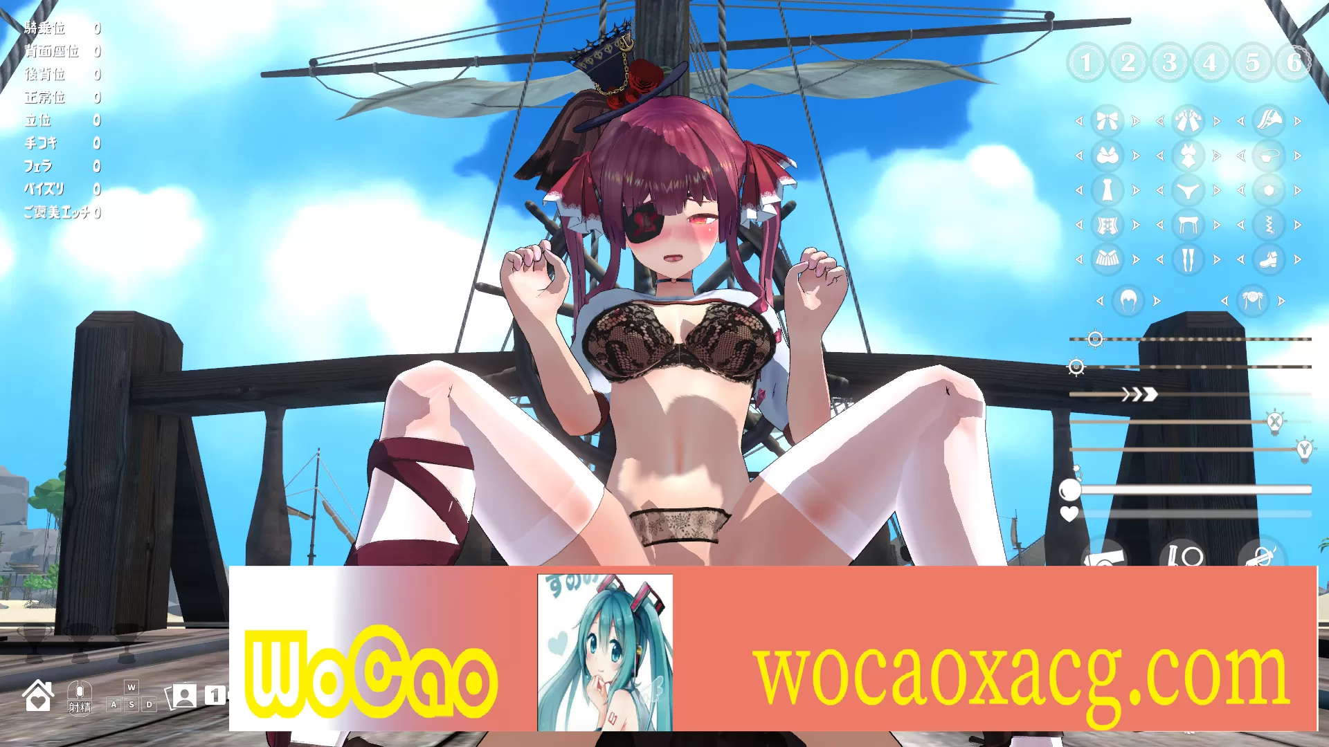 [3D互动/全动态] 起航!想和憧憬的船长做正式版 [百度][1.5G]』