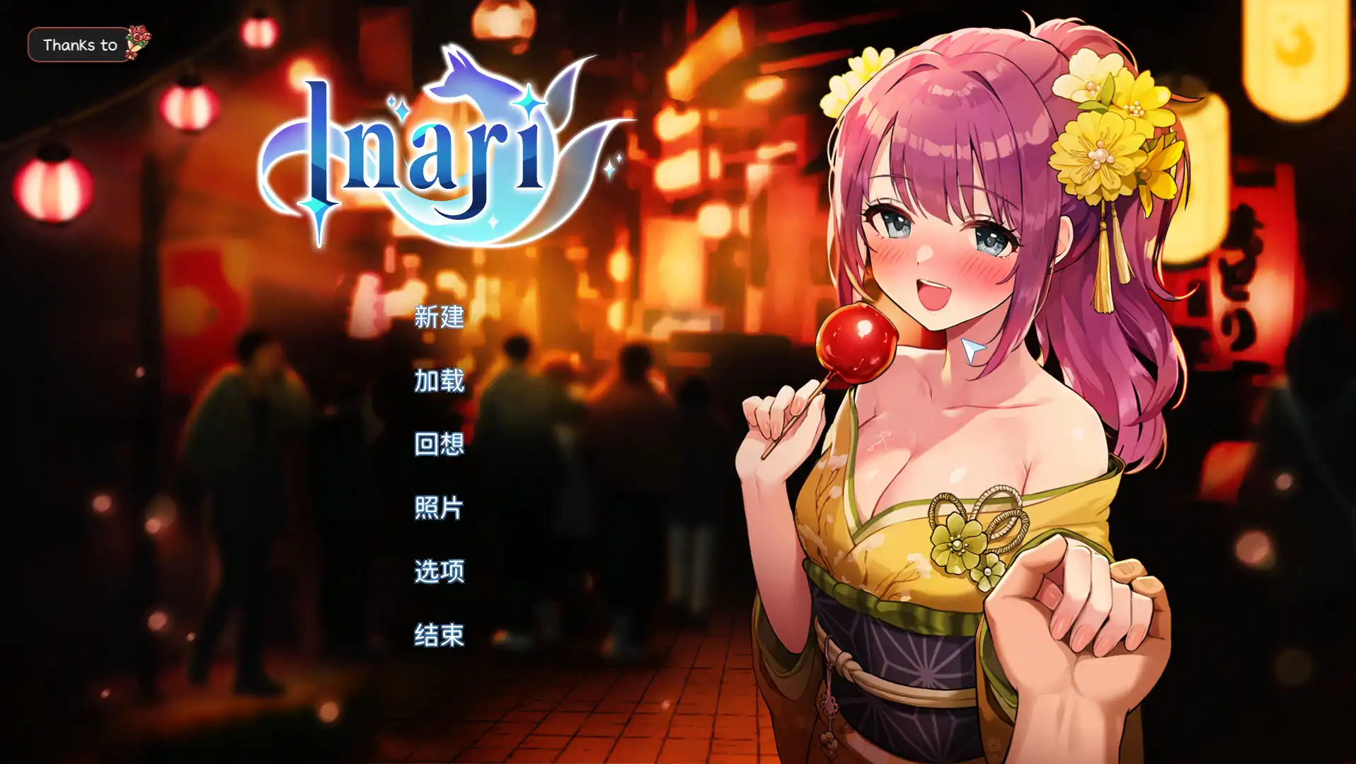 a65d16f7-7134-48c8-ba12-317b50581570.png a65d16f7-7134-48c8-ba12-317b50581570.png