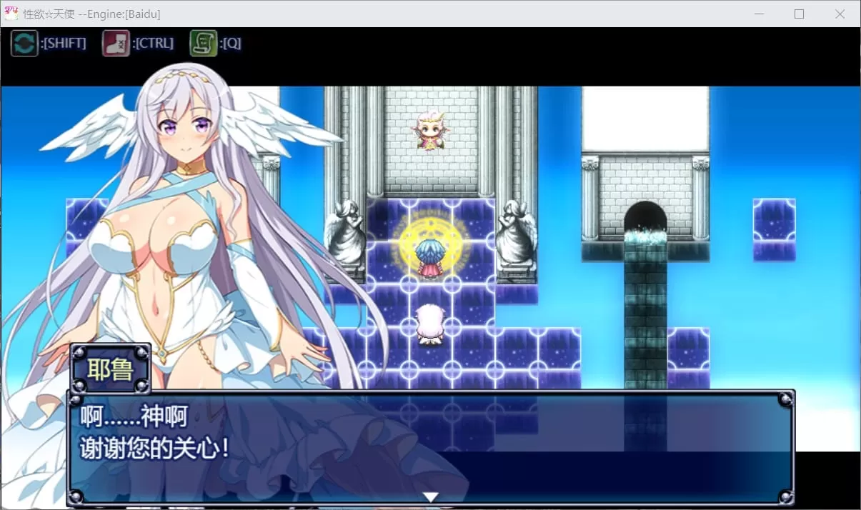 【换装RPG汉化全CV】渔望☆天使V1.0云汉化作弊版【新汉化1.3G】【补档】