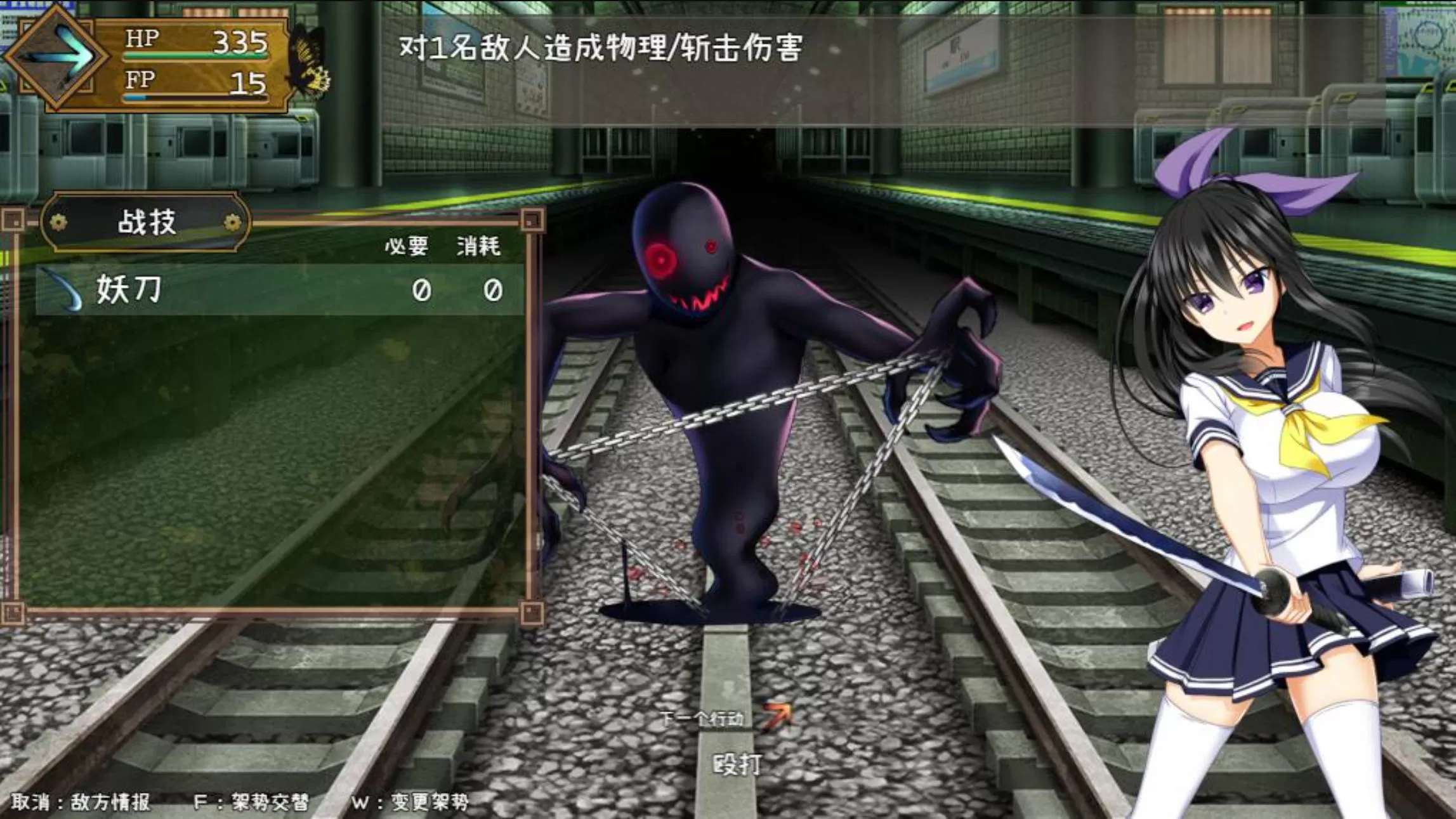 降魔彩风 (9).jpg