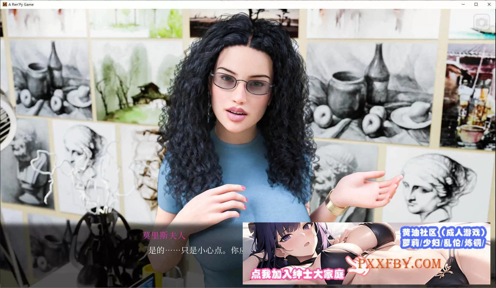 [欧美神作SLG/中文/动态]太阳城的米尔斯 第二季 V2 Extra 官方中文版[9月更新][1.8G/夸克]』