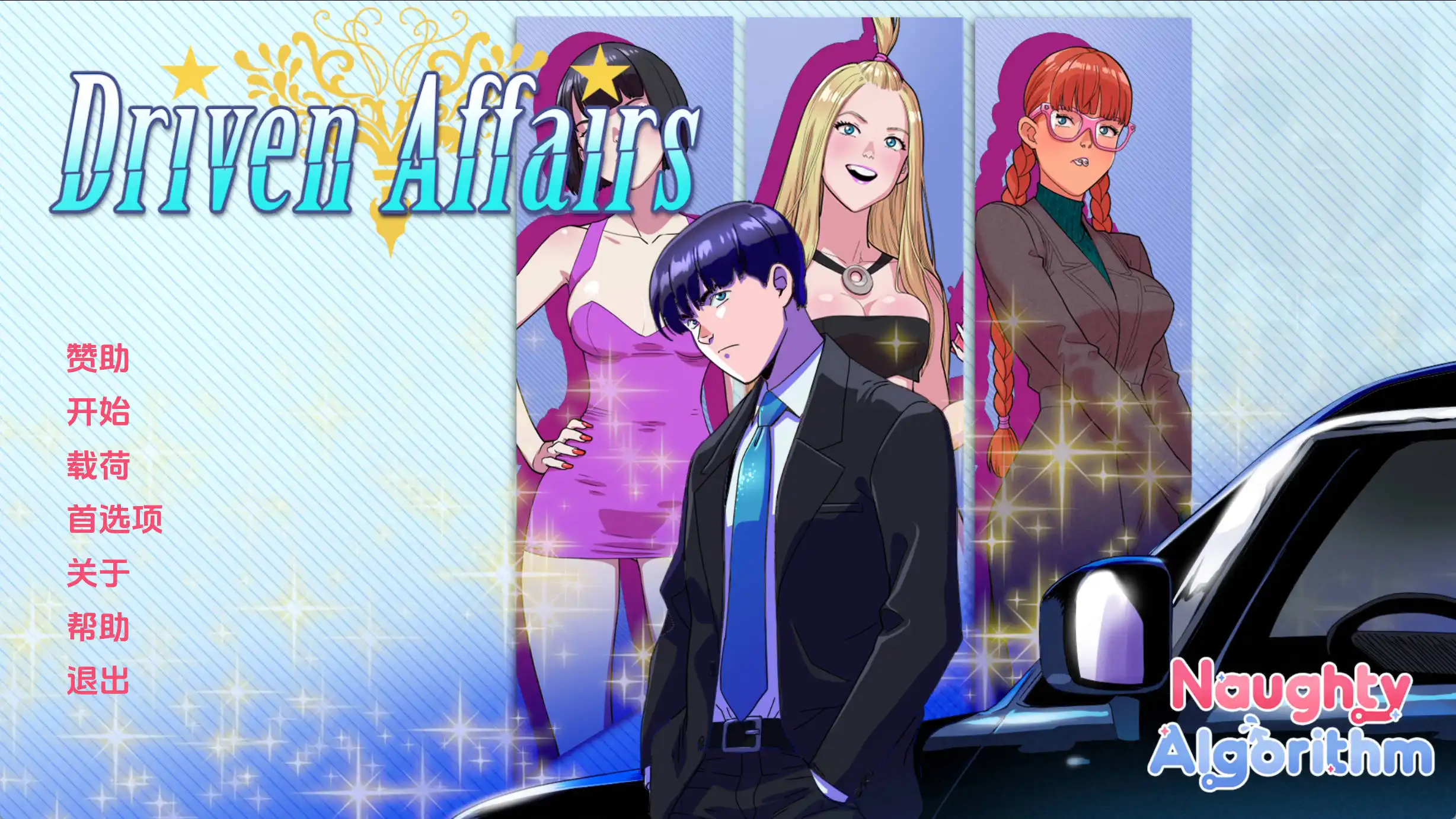 ab16a516-0647-42a6-8ff1-386adf44ed1e.png ab16a516-0647-42a6-8ff1-386adf44ed1e.png