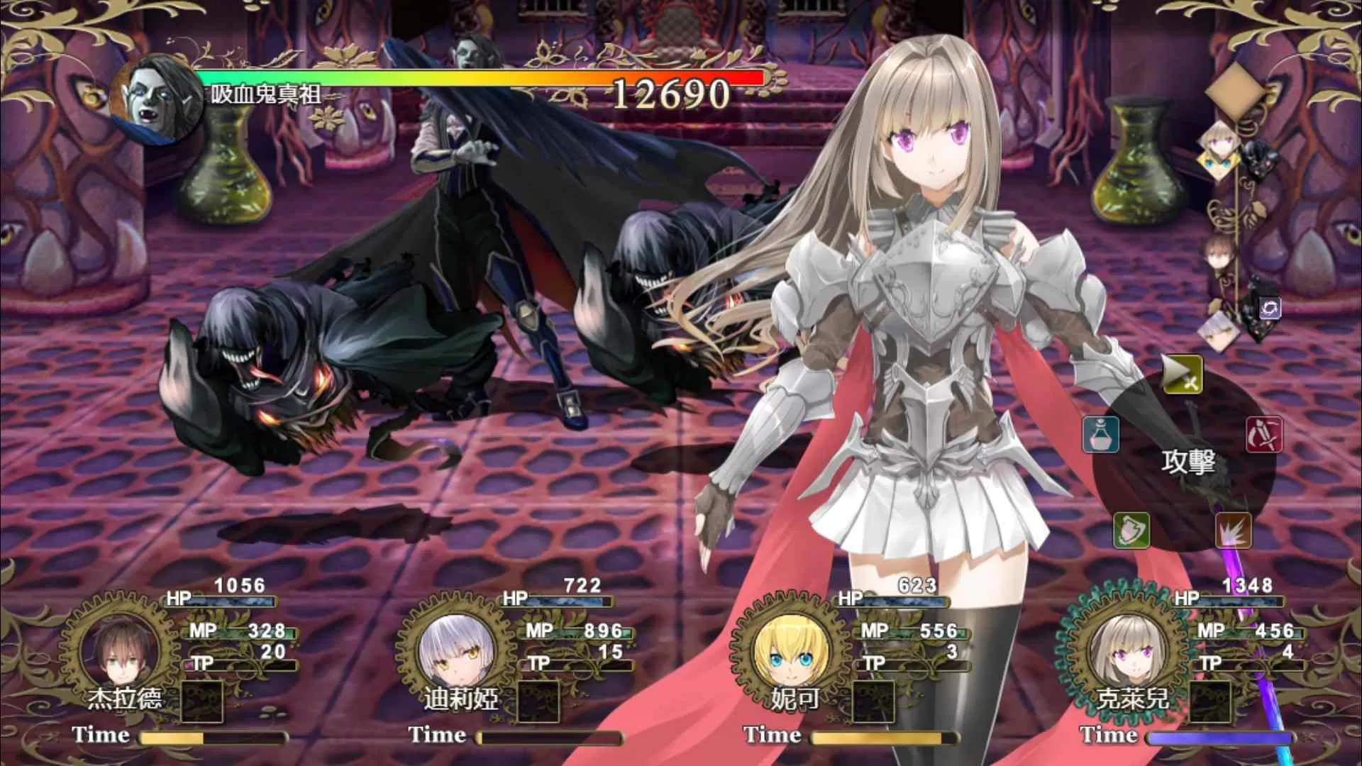 【国人RPG中文】反抗吧!纯爱战士!STEAM官方中文步兵作弊版+全CG存档【1新作700M】【补档】
