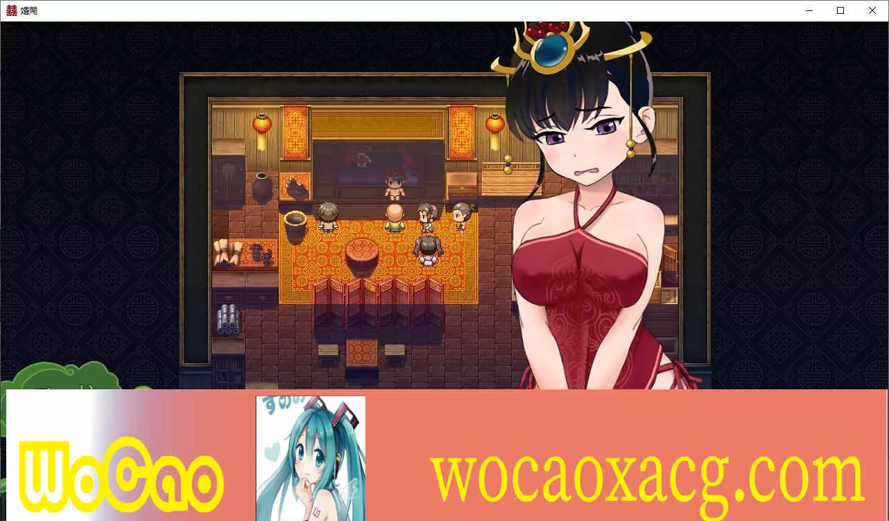 [RPG/中文/NTR]婚闹~Wedding Hazing 官方中文版+全回想[百度][530M]』