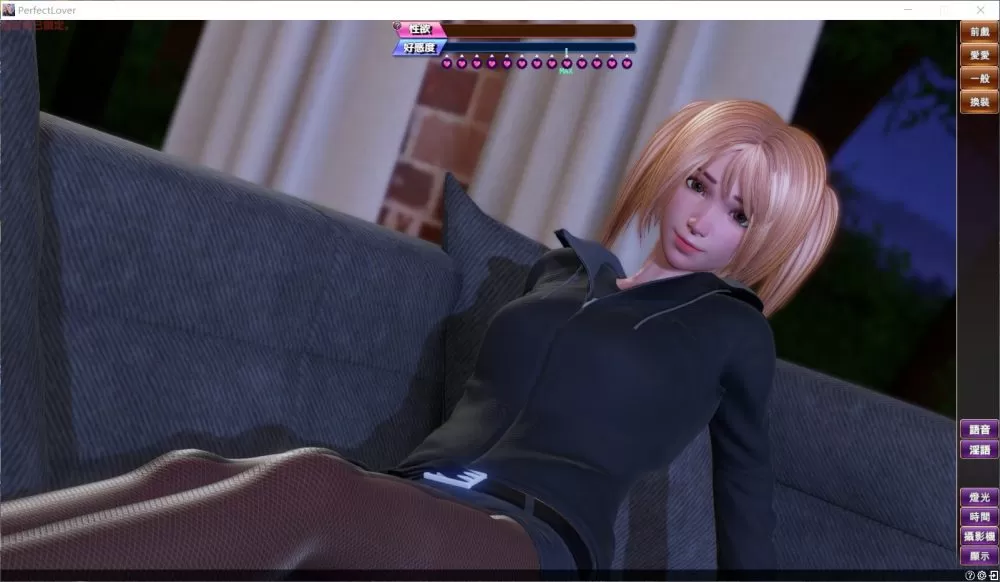 【3D互动中文全动态全CV】PerfectLover完美女友V1.21官中步兵版+存档【2.4G】【补档】