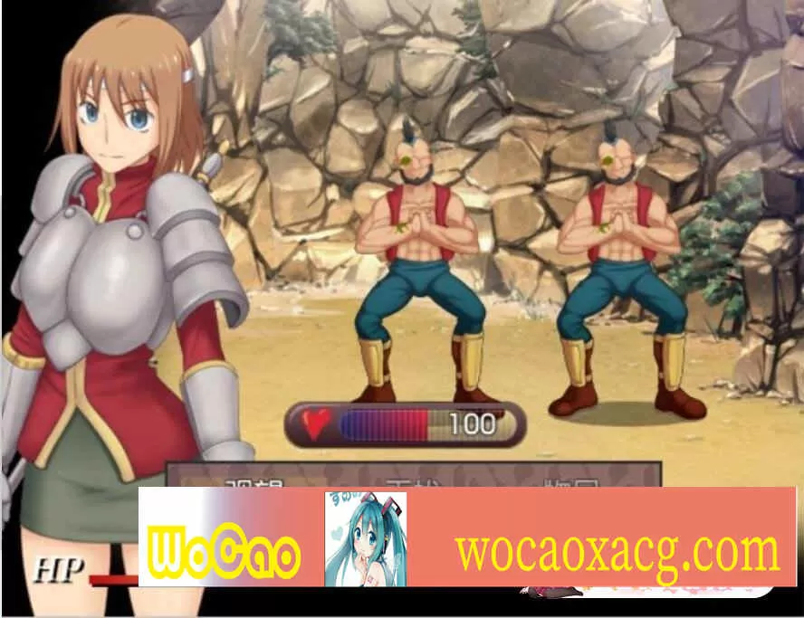 [RPG/汉化] 为我战斗输了而被侵犯汉化版[百度][300M]』