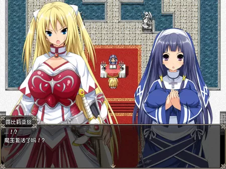 【大型RPG汉化全CV】圣骑士露比莉亚丝【+PC】汉化步兵版+全CG+动画【5G】【补档】