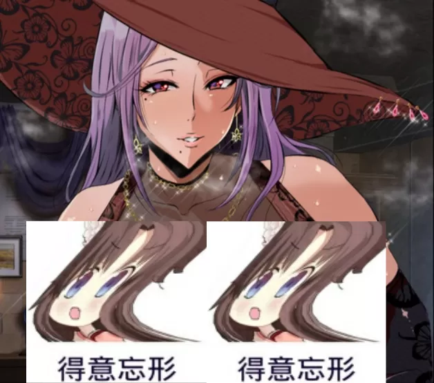 【RPG汉化】米蕾娜之馆-魔女的至高邀约【+PC】云汉化润色版【新汉化1.2G】【补档】
