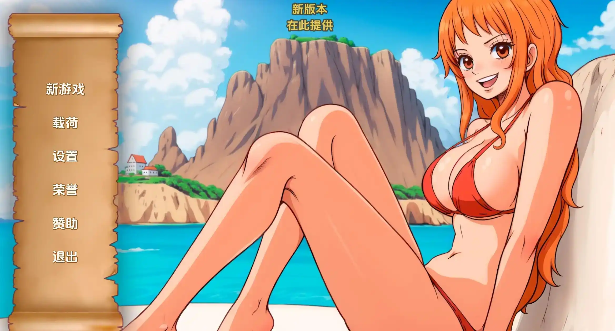 8a3e0dc7-5ec7-44ee-b665-60f9382d352b.png 8a3e0dc7-5ec7-44ee-b665-60f9382d352b.png