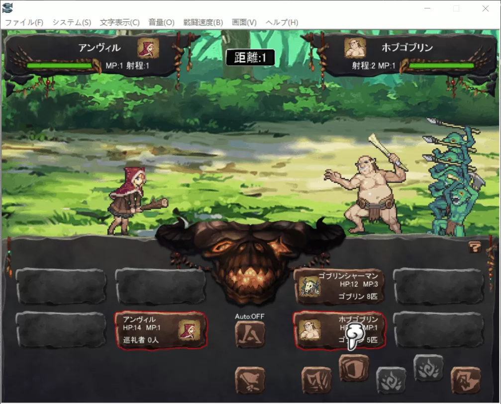 【经营SLG汉化动态全CV】哥布林巢穴~繁殖物语![亚人DLC]云汉化整合版+CG包【6.2G】【补档】