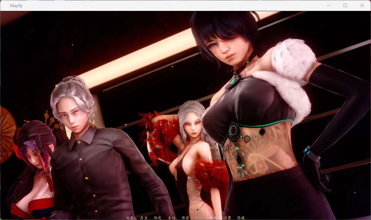 【国风SLG中文动态】蜉蝣MayFlyV0.2【安卓+PC】官方中文版【更新2.3G】