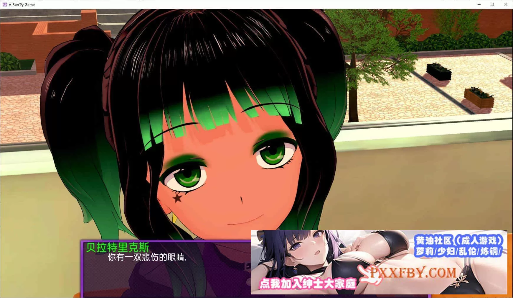 [日系SLG/汉化]欢迎来到友谊俱乐部V0.1 汉化版[PC+安卓][650M/夸克]』