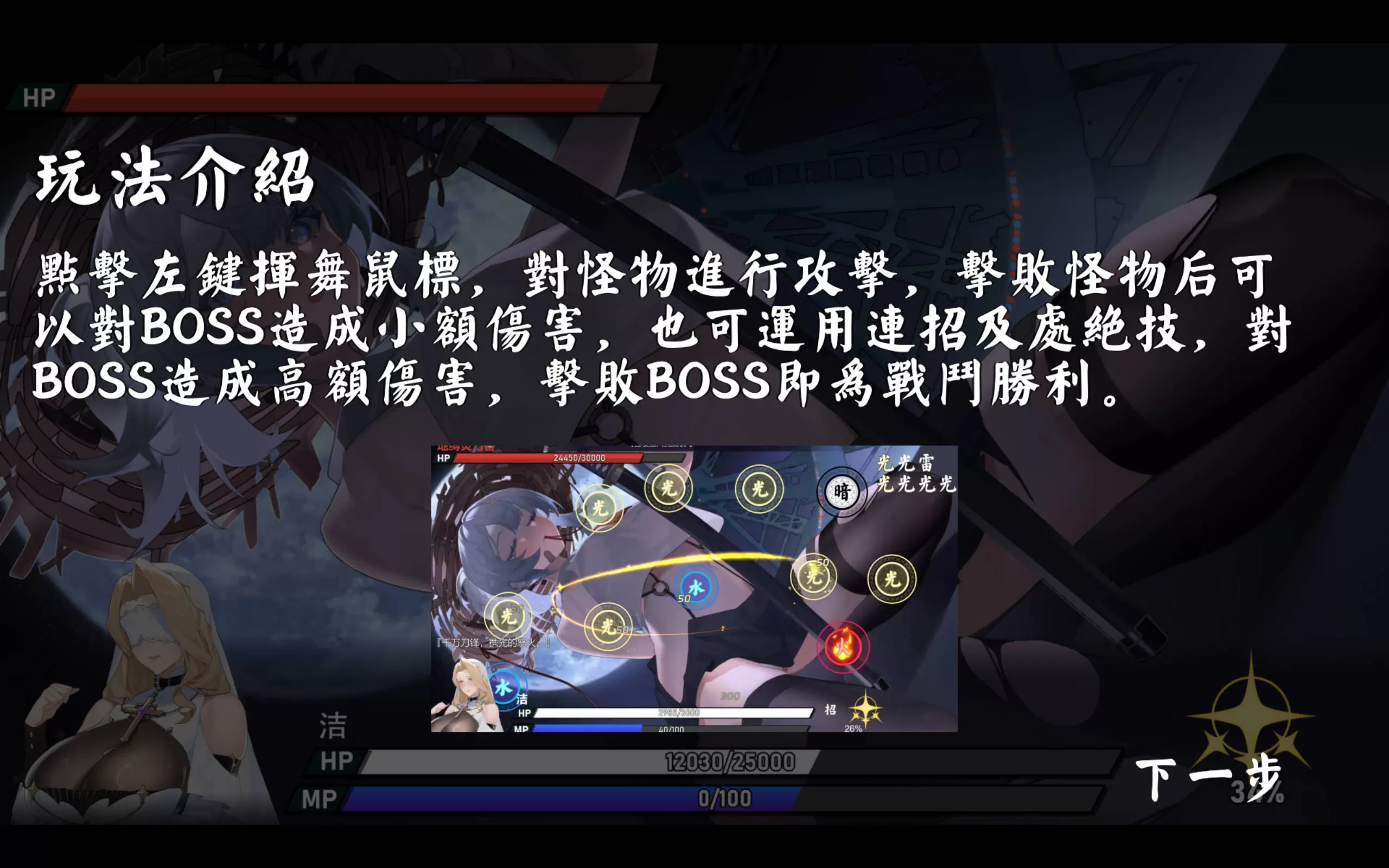 Snipaste_2024-06-12_00-27-03.jpg Snipaste_2024-06-12_00-27-03.jpg