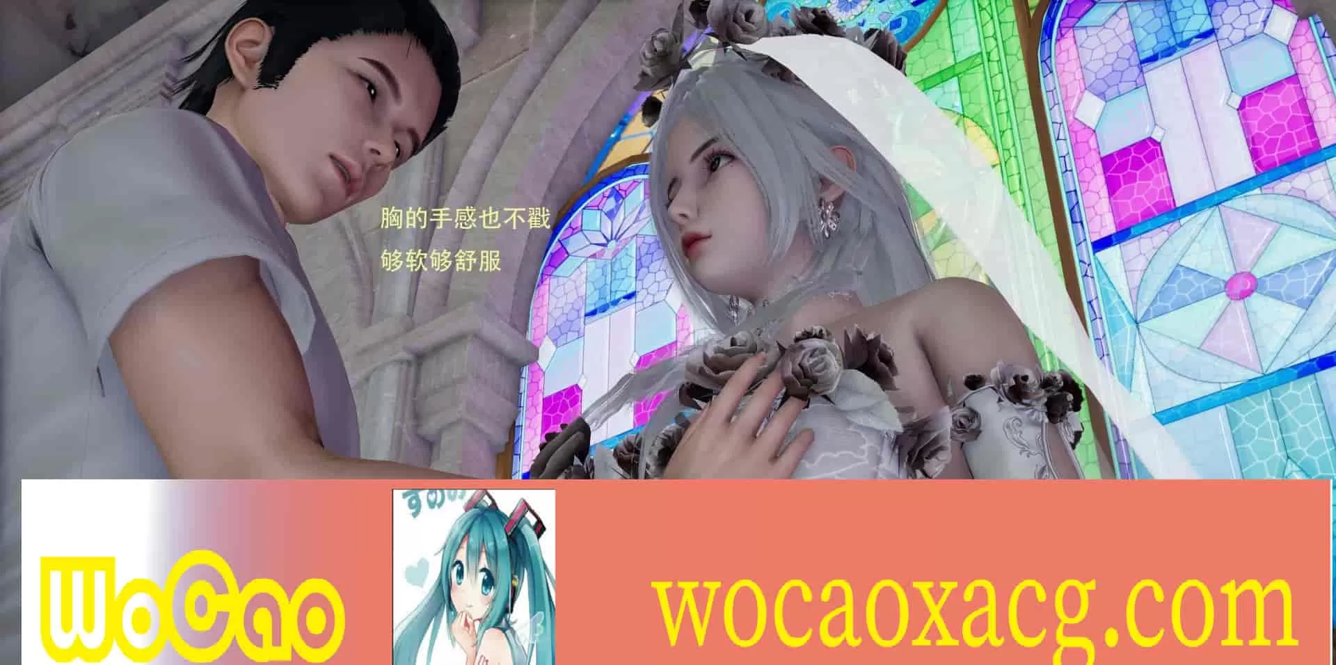 [3D全彩/无修]随便侵犯NPC女角色 01-03+入室事件 01-02+其他 [调X教RBQ][502M/百度] - 『漫画专区』