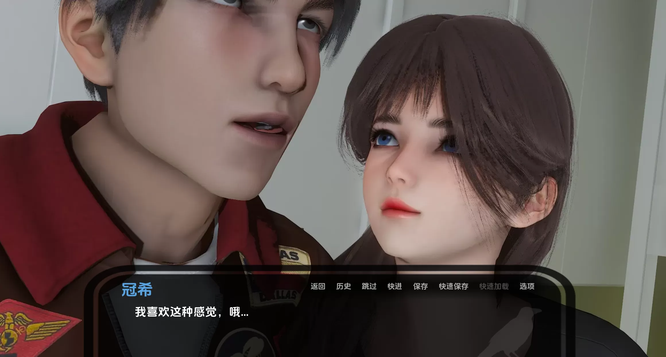 神秘别墅+ (16).png