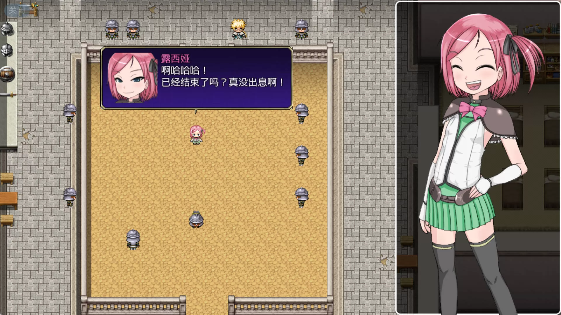 堕落公主物语 (2).jpg