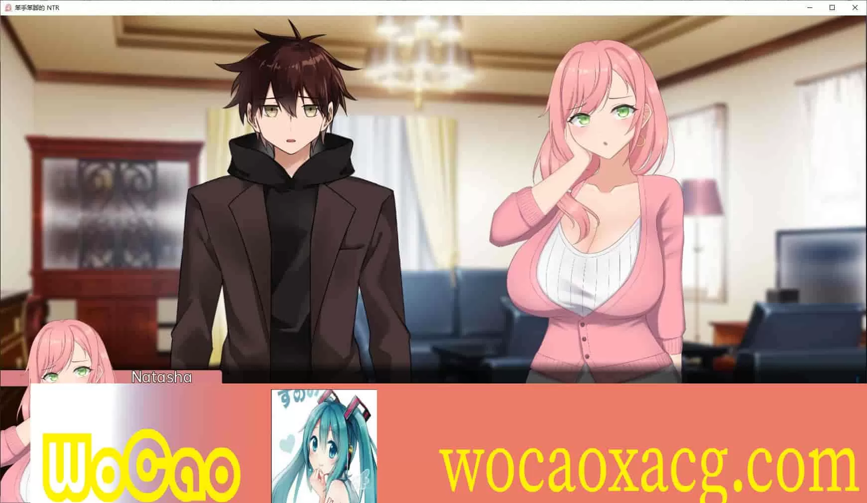 [日系SLG/汉化]笨拙的NTR V0.1.0 汉化版[PC+安卓][370M/百度]』