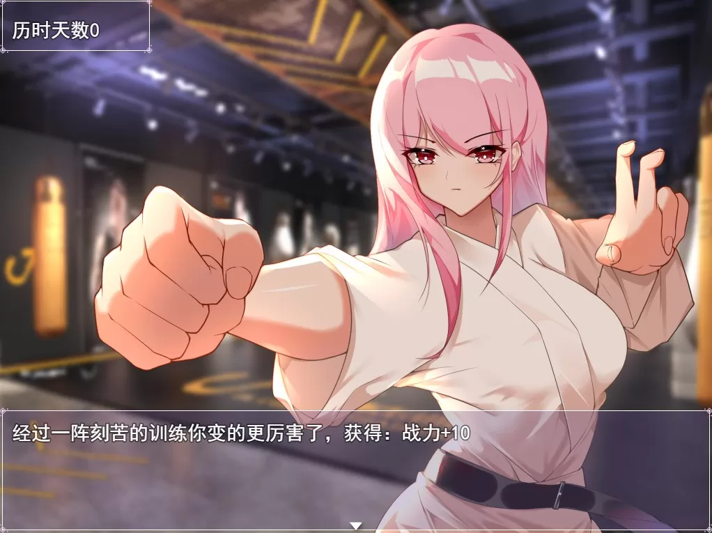 【RPG中文】票者!小慧的打工大作戰官方中文步兵版【新作510M】【补档】