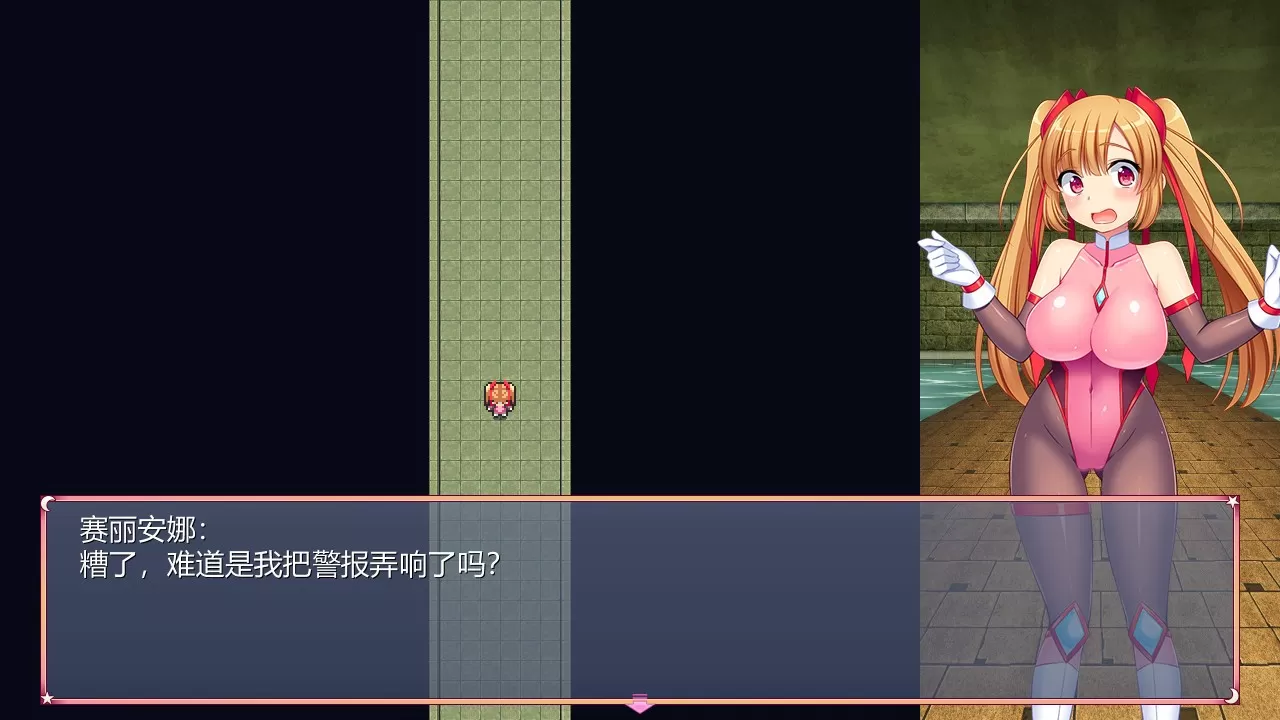 【ARPG官中动态】少女怪盗赛丽安娜Ver1.0官方中文版+存档【2.6G】【补档】