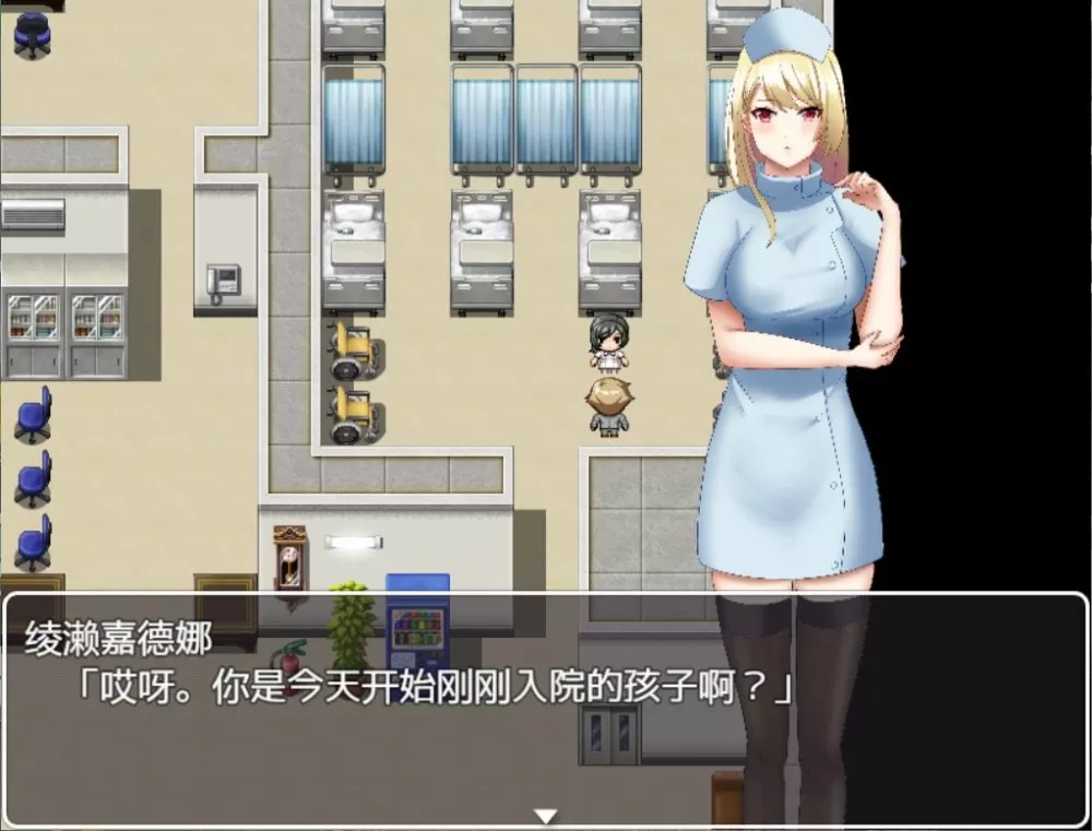 【探索RPG汉化】逃离深夜榨米病栋【+PC】精翻汉化完结版【新汉化500M】【补档】