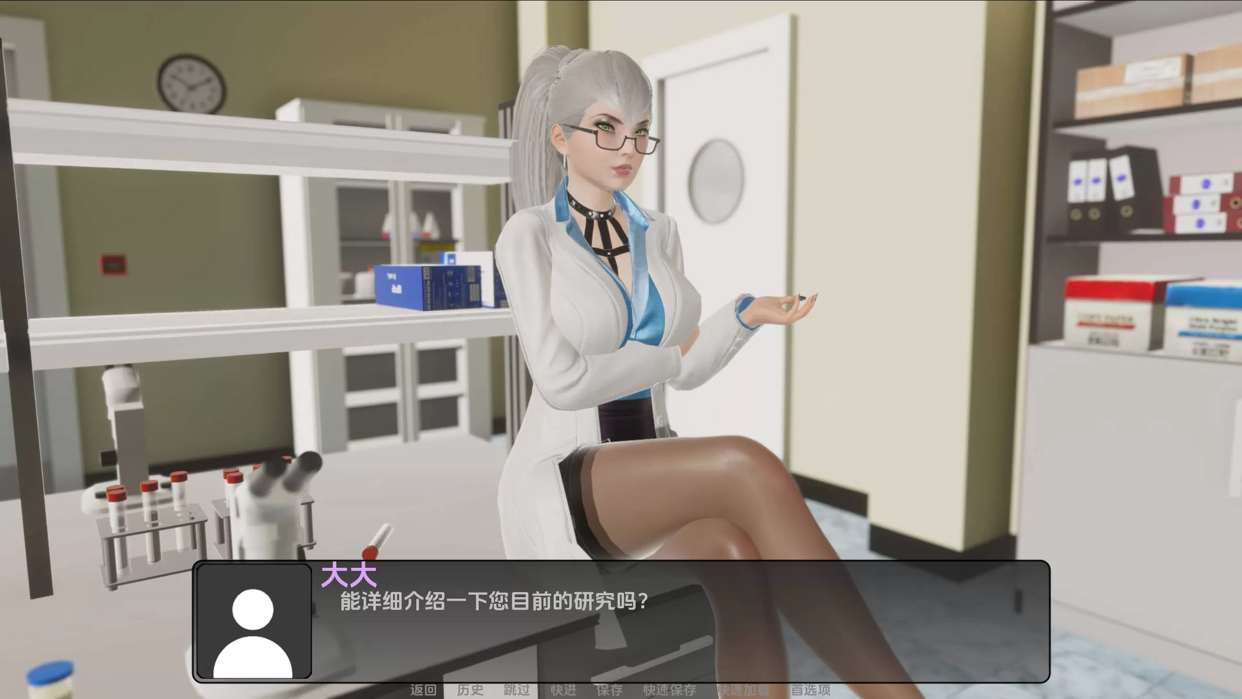 精彩v0.1.1 (4).jpg 精彩v0.1.1 (4).jpg