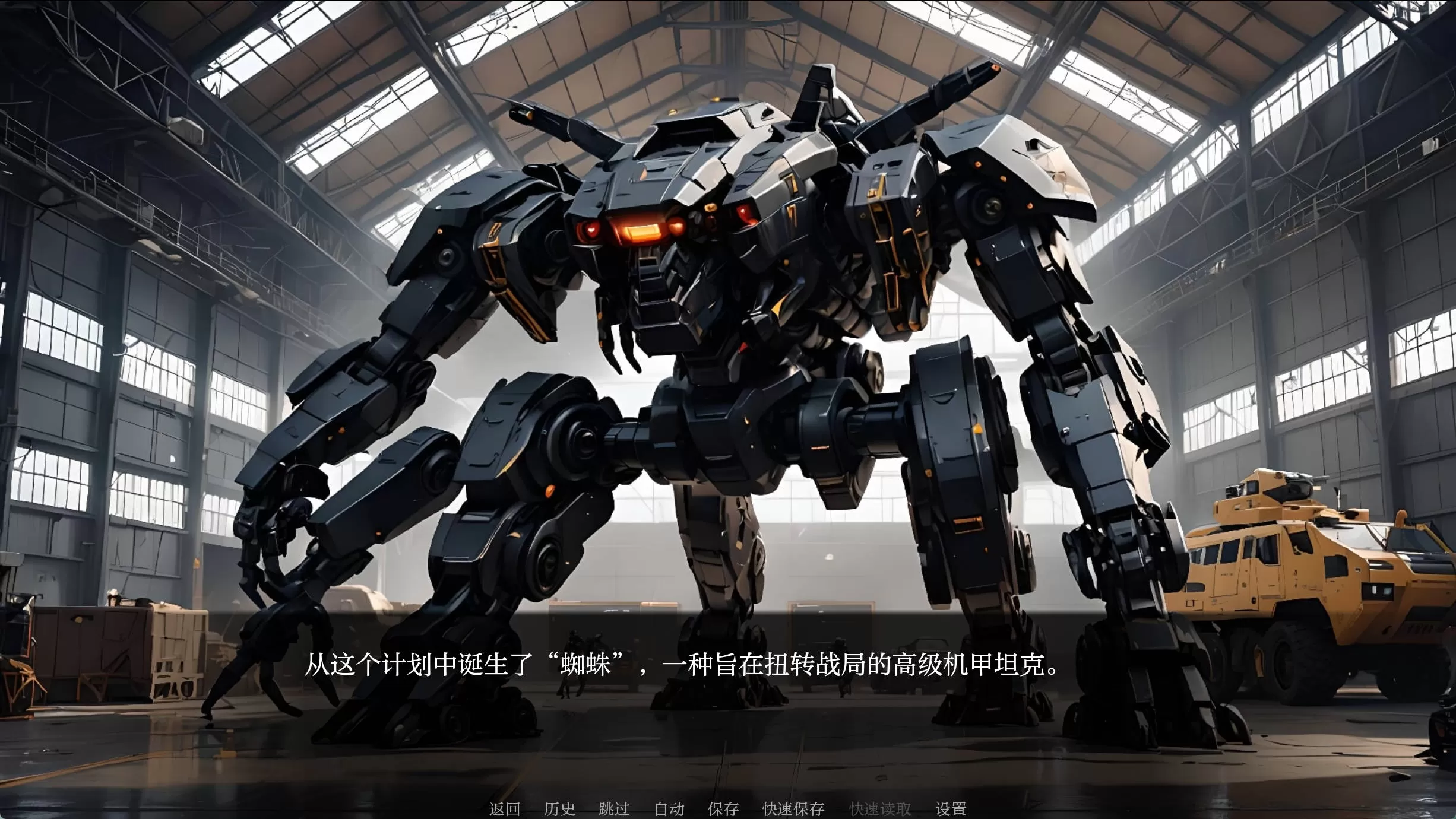 蓝鸟军团 (2).jpg 蓝鸟军团 (2).jpg