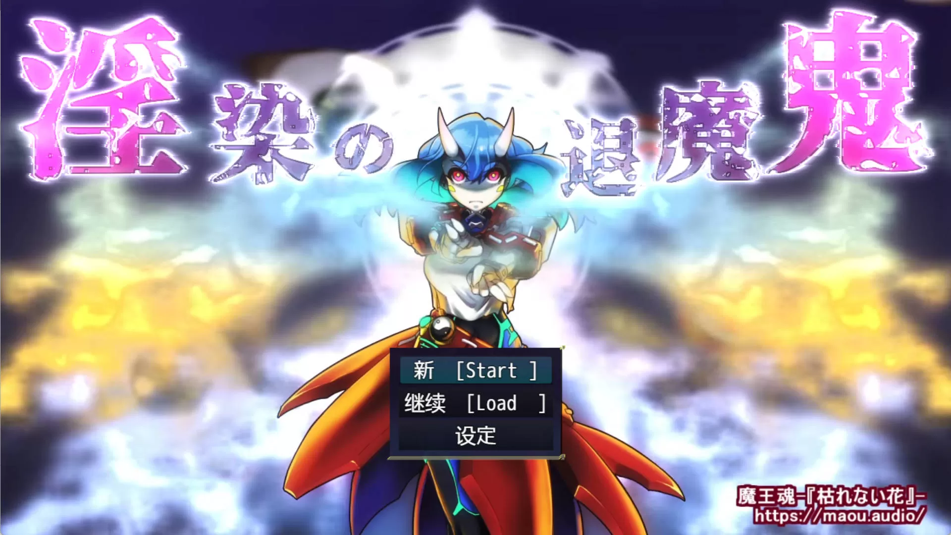 银染の退魔鬼 (1).jpg 银染の退魔鬼 (1).jpg