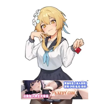 【互动SLG/中文/全动态】男厕的奇怪声音~让你见识大人的力量 官方中文版【PC+安卓/1.3G/新作】