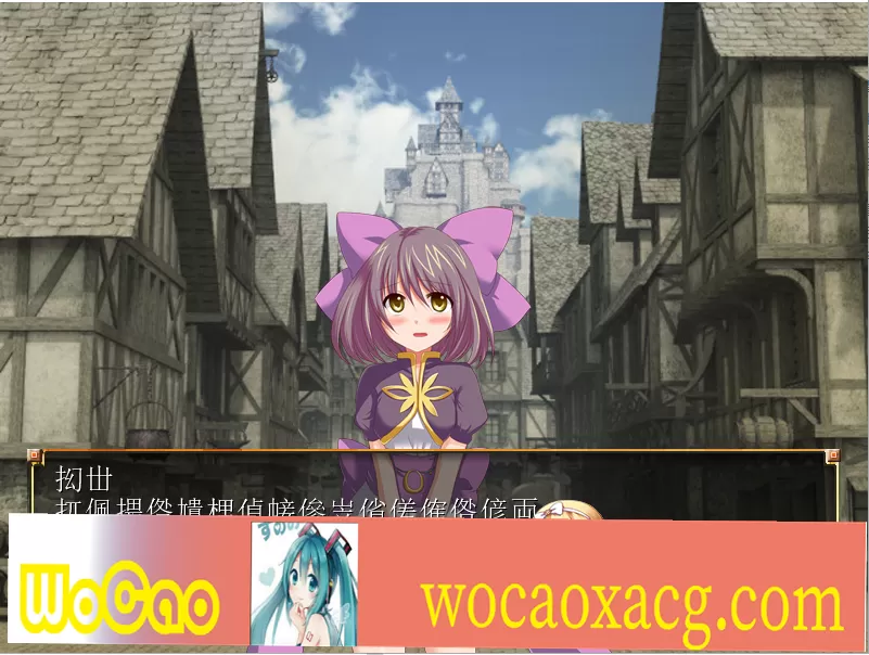 [RPG/日文] 進撃の全女主角后宫RPG！60人の超级后宫 工口版刀剑神域+全CG存档 [百度][600M]』