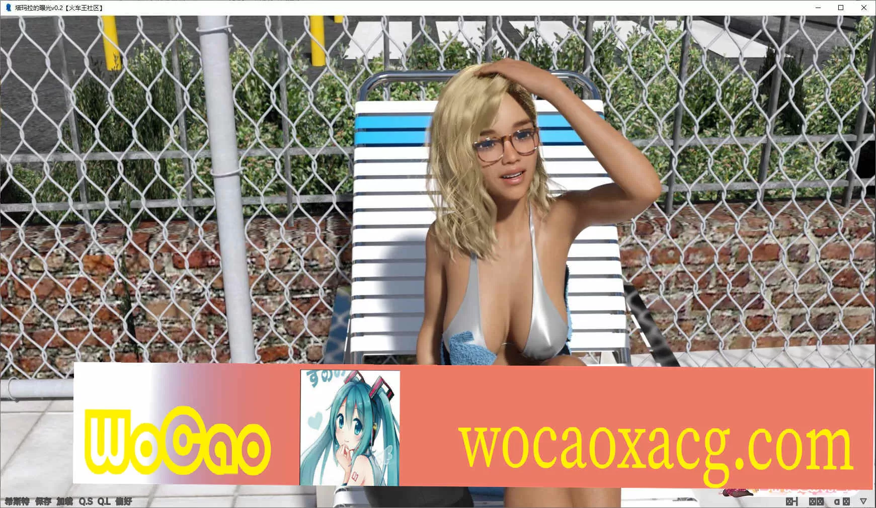 [欧美SLG/汉化/动态]塔玛拉的曝光v0.5 重置汉化版[PC+安卓][1.6G/百度]』
