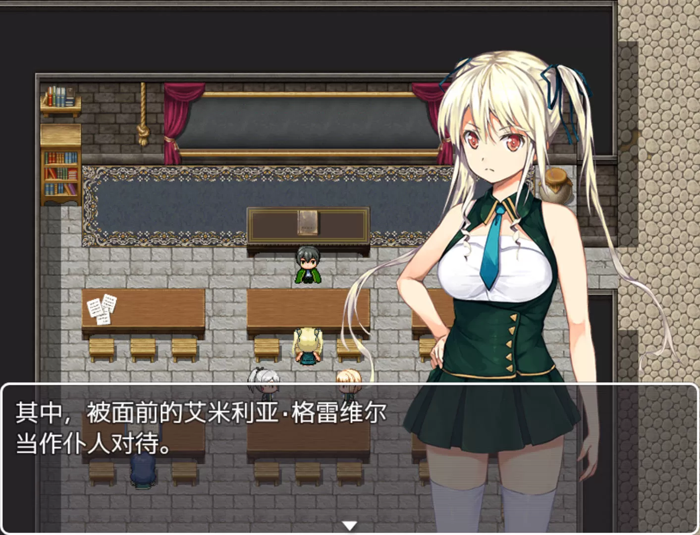 催眠之书 (1).jpg
