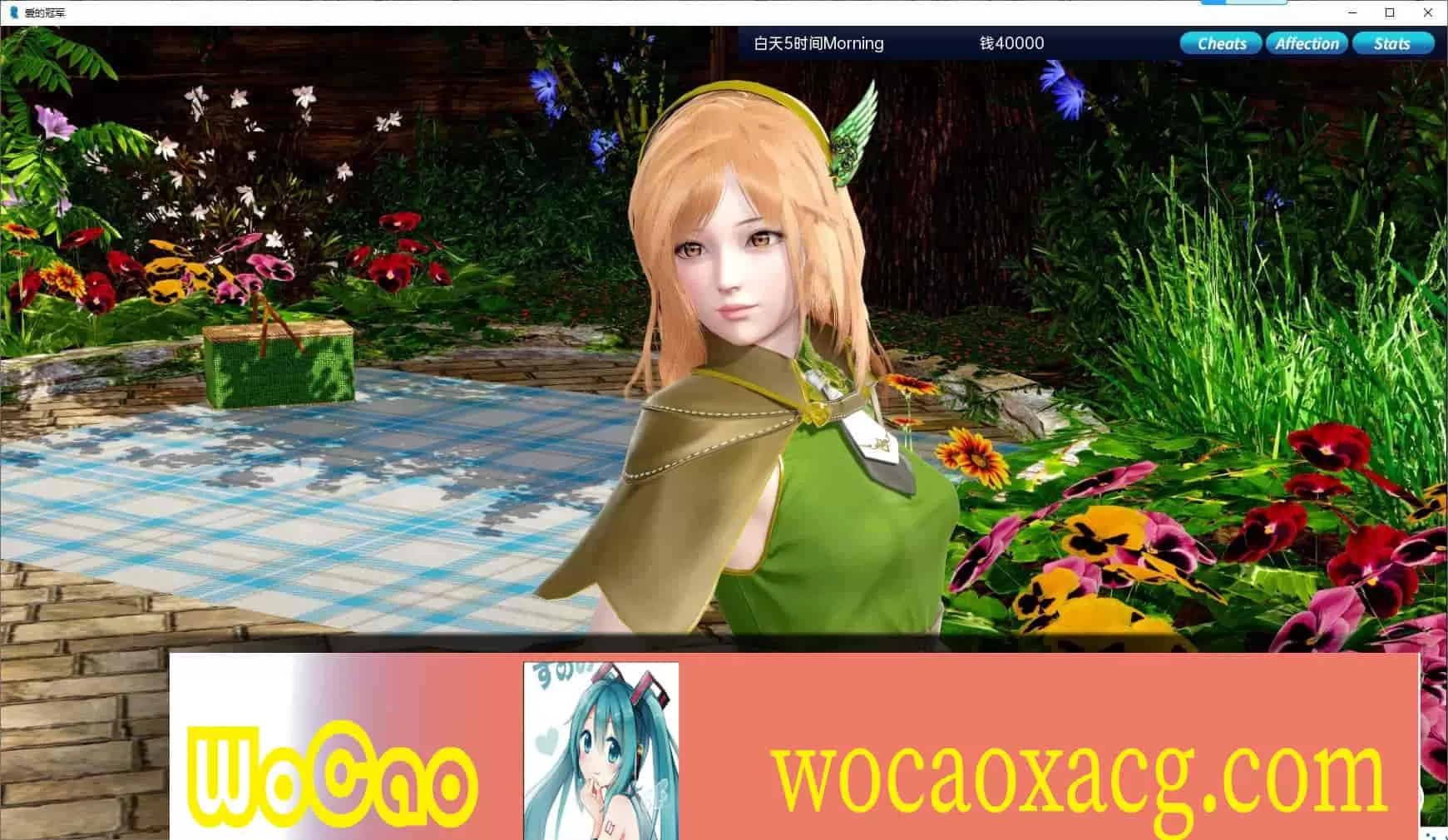 [亚洲风SLG/汉化/动态]爱的冠军V0.5.1 汉化版[PC+安卓][2.9G/百度]』