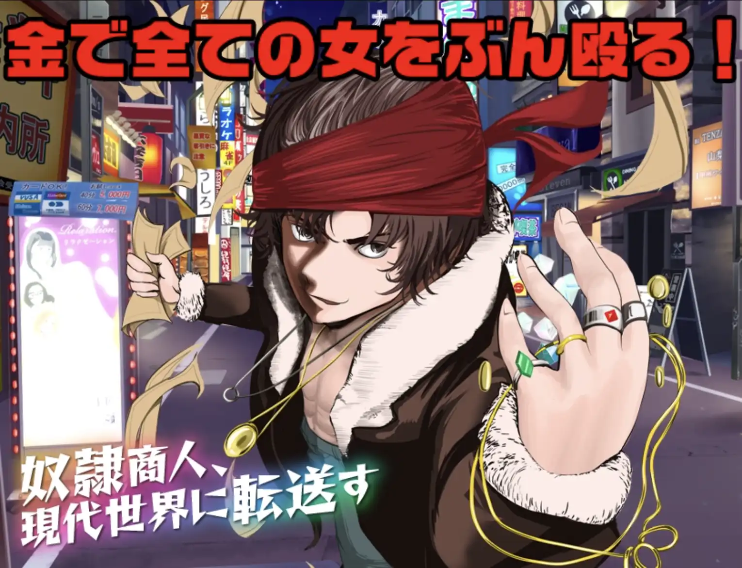523e688f-126a-4436-b3e7-b8b652267f2e.png