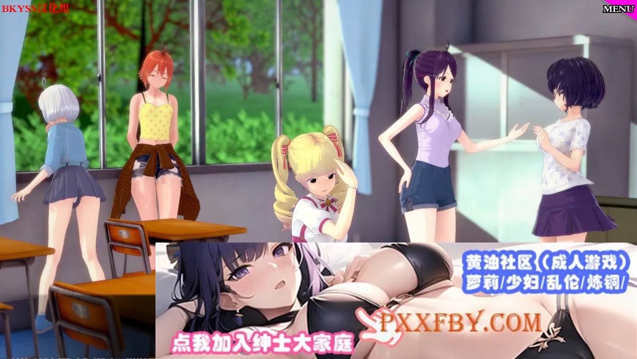 [沙盒SLG/汉化/动态] 特殊后宫职业 特别后宫职业 Special Harem Class v0.1.10b PC+安卓汉化版][百度][1G]』
