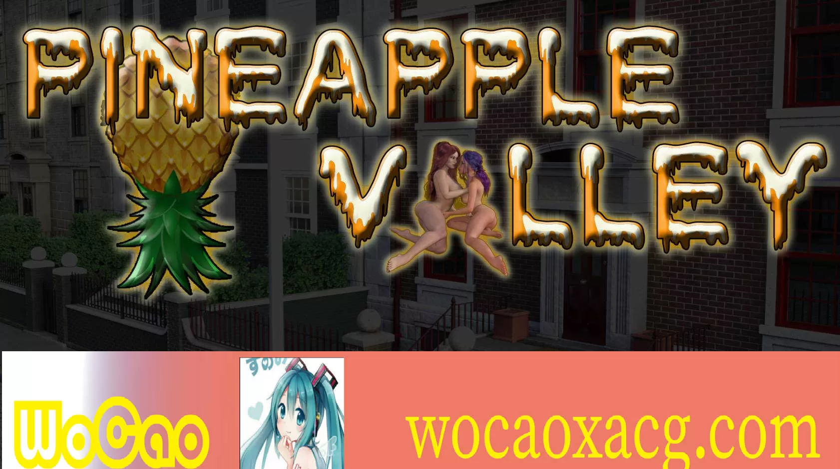 【欧美SLG/双端/汉化】菠萝谷v0.3.7  [百度/微云]