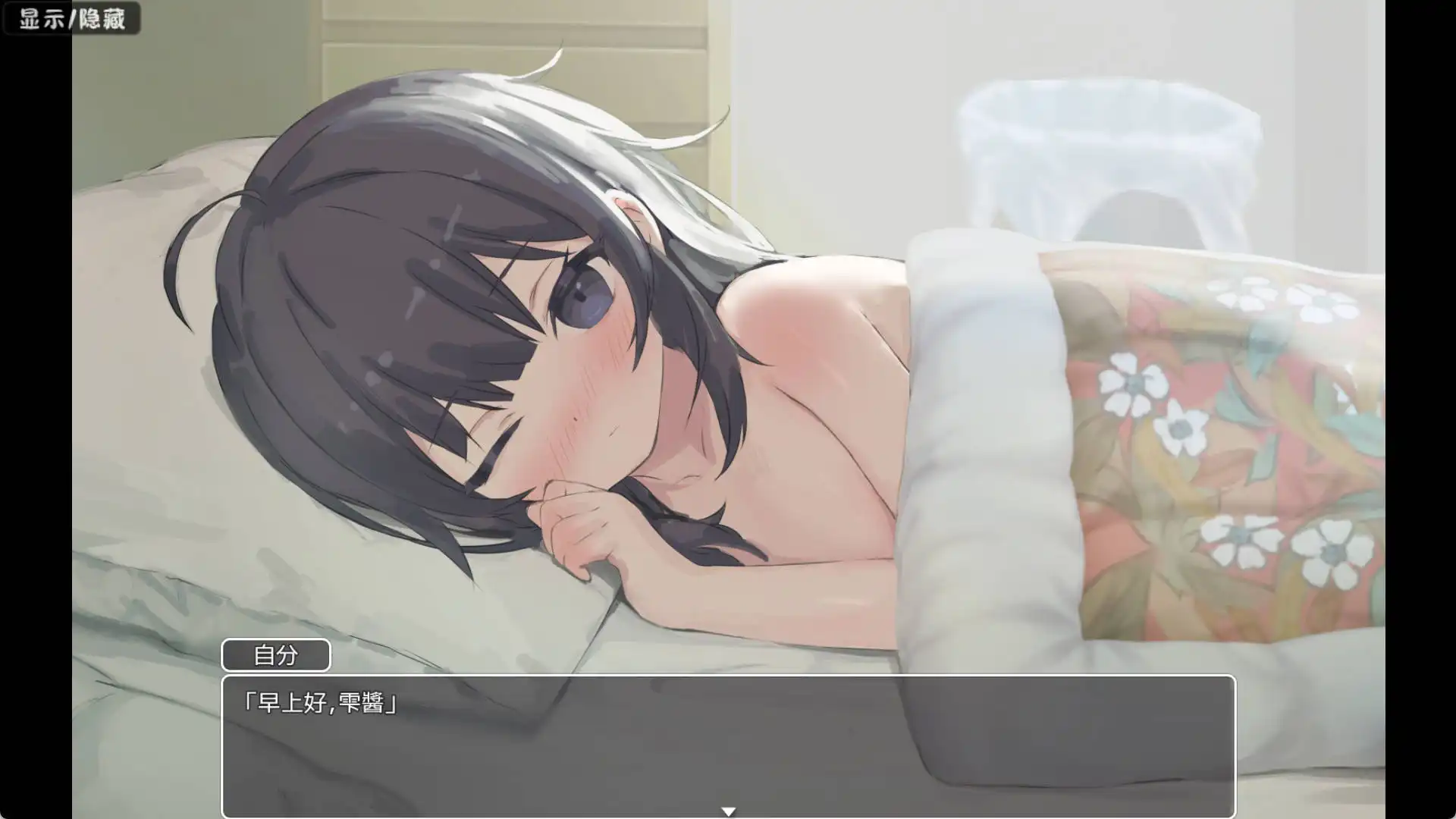 9949956f-ed54-4aa3-9075-590527bfa332.png 9949956f-ed54-4aa3-9075-590527bfa332.png