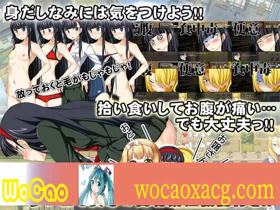 [RPG/汉化] 田舍生活生存RPG v2.0 PC+安卓汉化版[百度] [400M]』