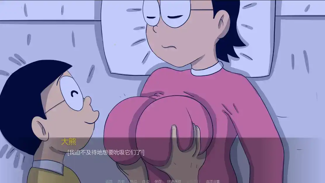 130e74d6-e09a-437e-ae05-92f66f6da9a7.png 130e74d6-e09a-437e-ae05-92f66f6da9a7.png