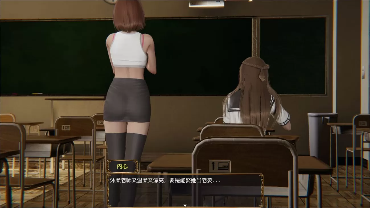 【国产RPG中文动态】细胞控制修复【+PC】中文版+全CG【1G】【补档】