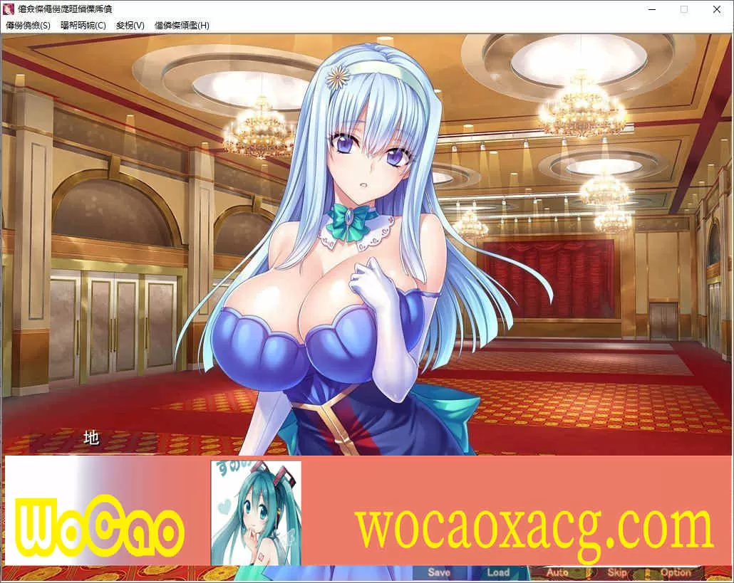 [拔作ADV/汉化/CV]银荡的配种公园-让她们全部受孕 云翻汉化版[百度][1.5G]』