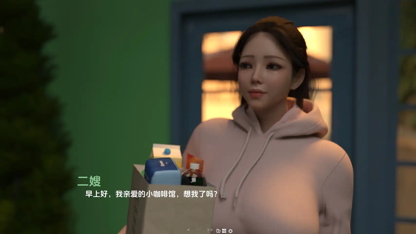 4b3f2da2-d806-4e62-a824-e62410990b8d.png 4b3f2da2-d806-4e62-a824-e62410990b8d.png
