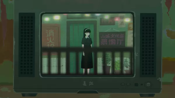 三伏|官方中文|Build.11788690-1.1HF-双主角-支持手柄【百度网盘/免费下载】