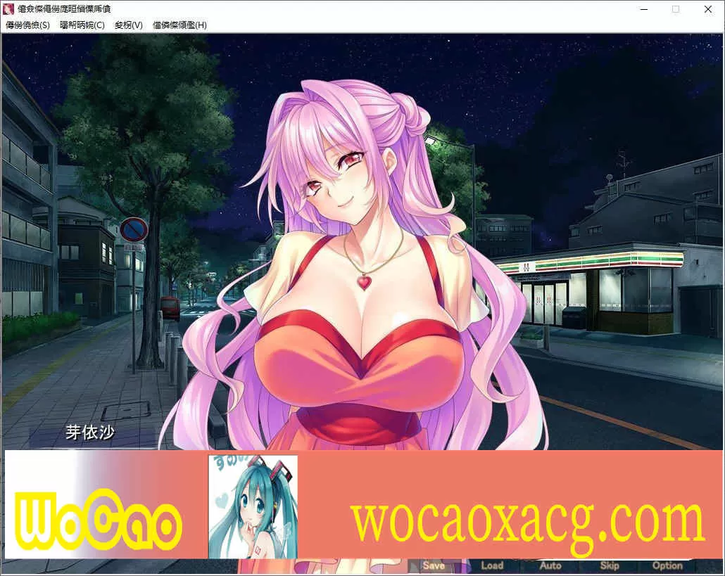 [拔作ADV/汉化/CV]银荡的配种公园-让她们全部受孕 云翻汉化版[百度][1.5G]』