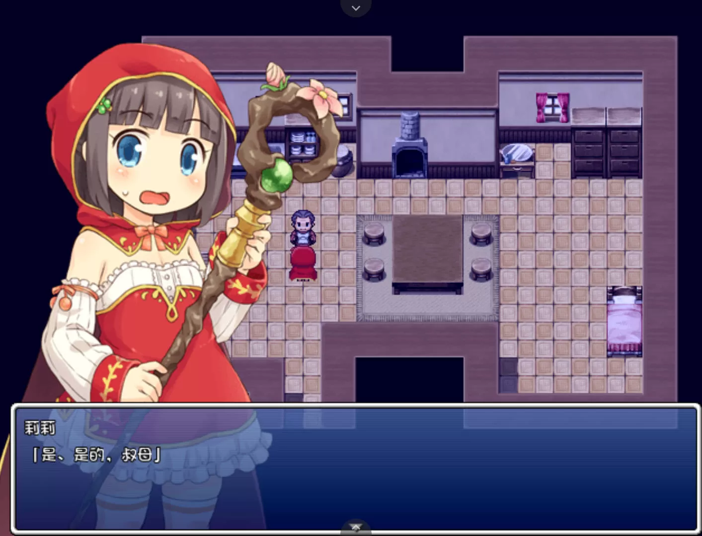 贩售魔法的少女 (2).jpg 贩售魔法的少女 (2).jpg
