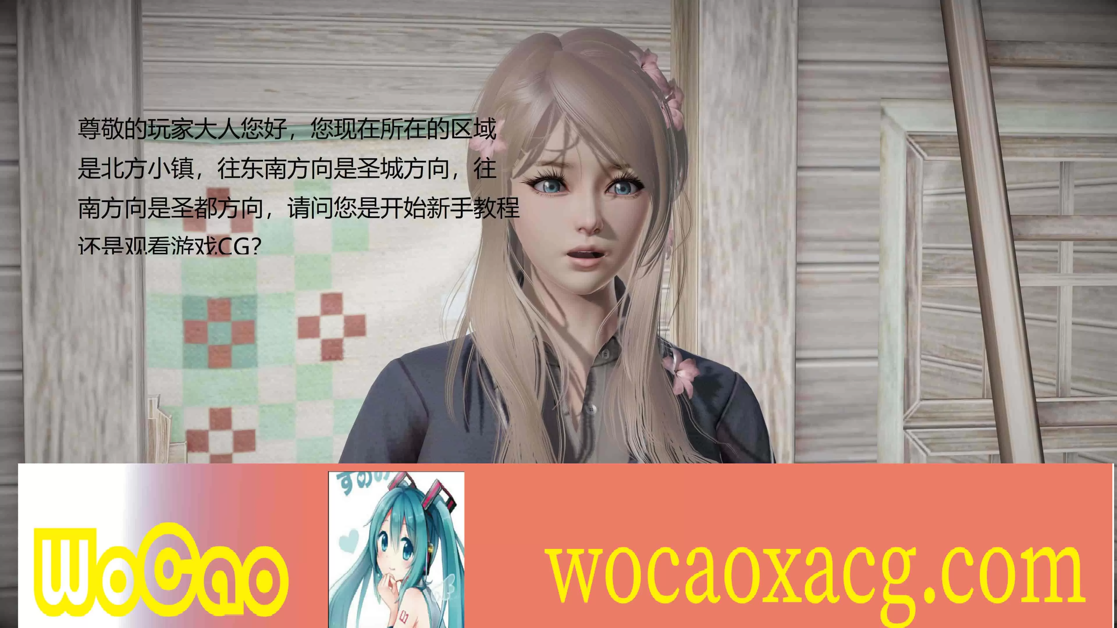 [3D全彩/无修]随便侵犯NPC女角色 01-03+入室事件 01-02+其他 [调X教RBQ][502M/百度] - 『漫画专区』