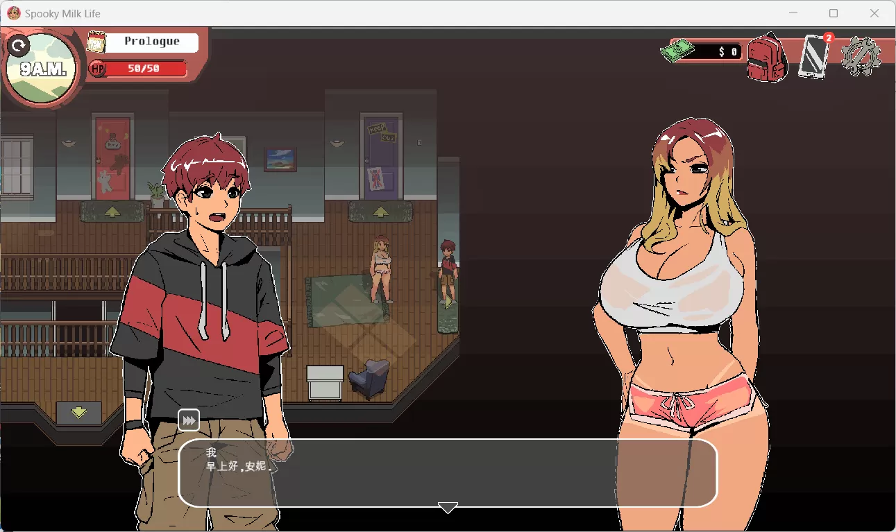 【欧美像素SLG中文全动态】幽灵牛车灯生活V0.61.4p官方中文步兵版【新作4.3G】