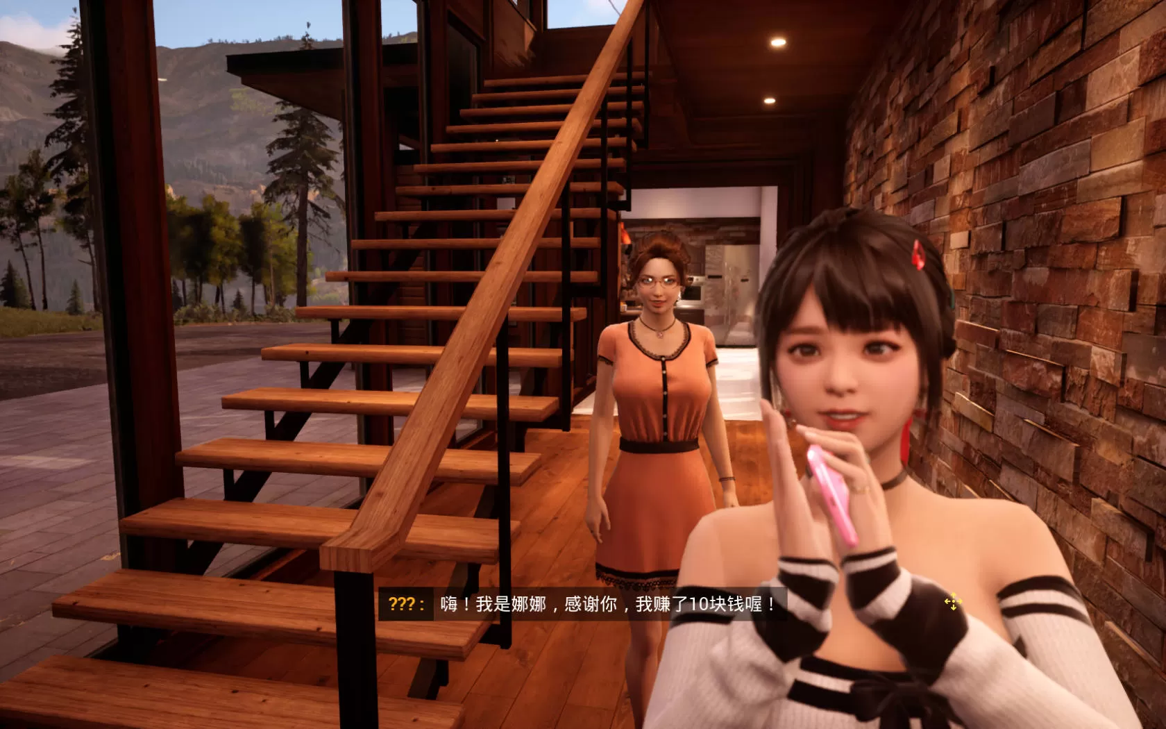 与你在一起 (10).jpg