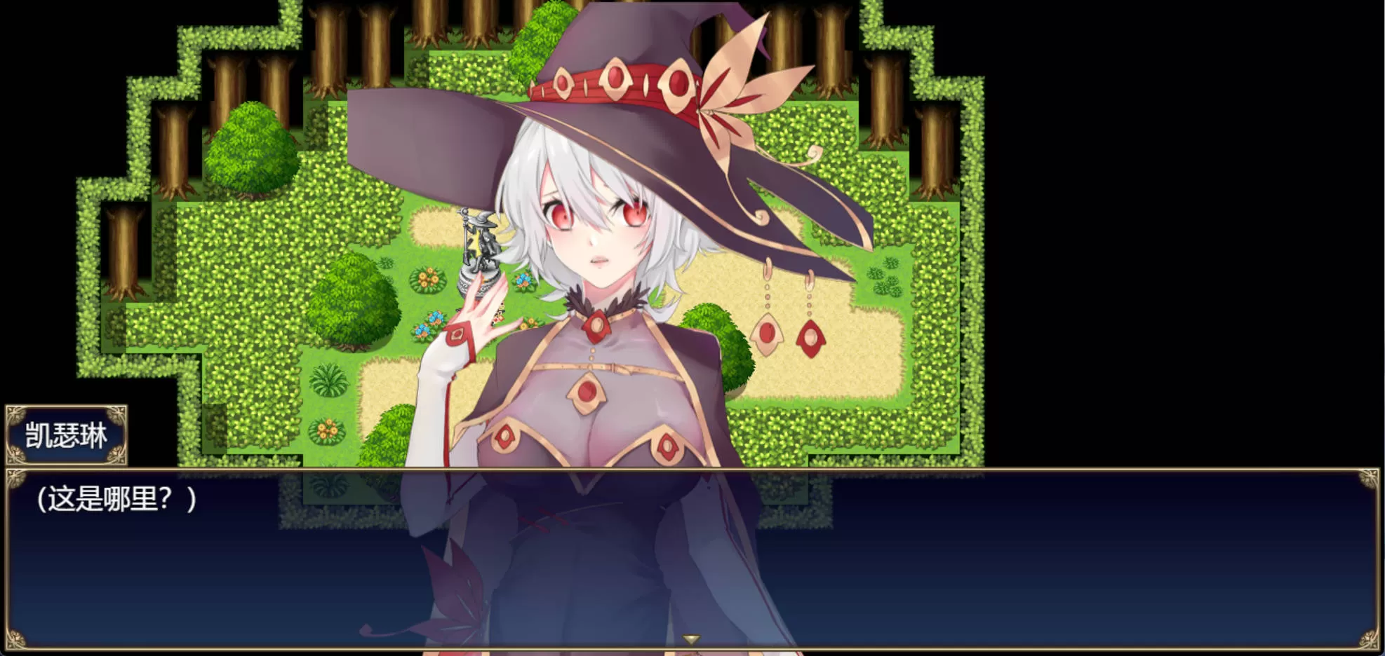魔女秘药V1.6 (4).jpg