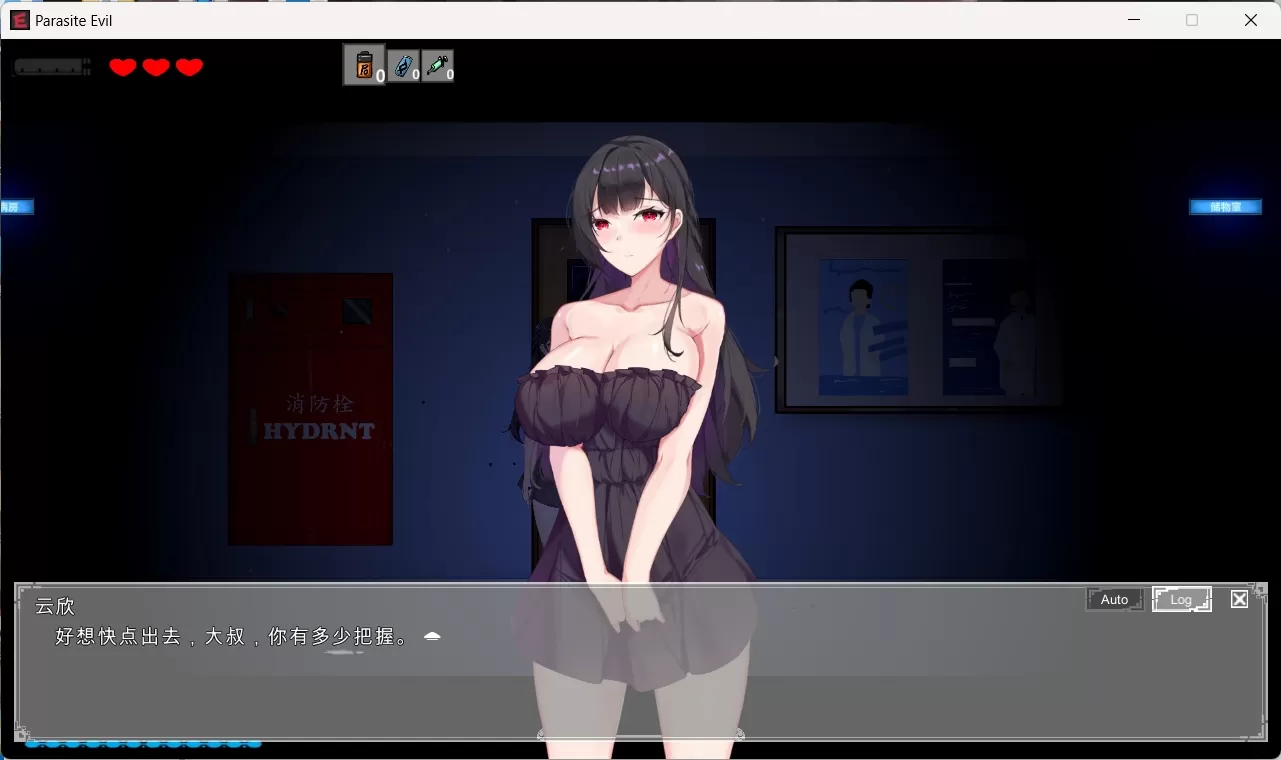 【探索ACT中文动态】恶灵寄生V2.20官方中文步兵版+自带画廊解锁【3.6G】