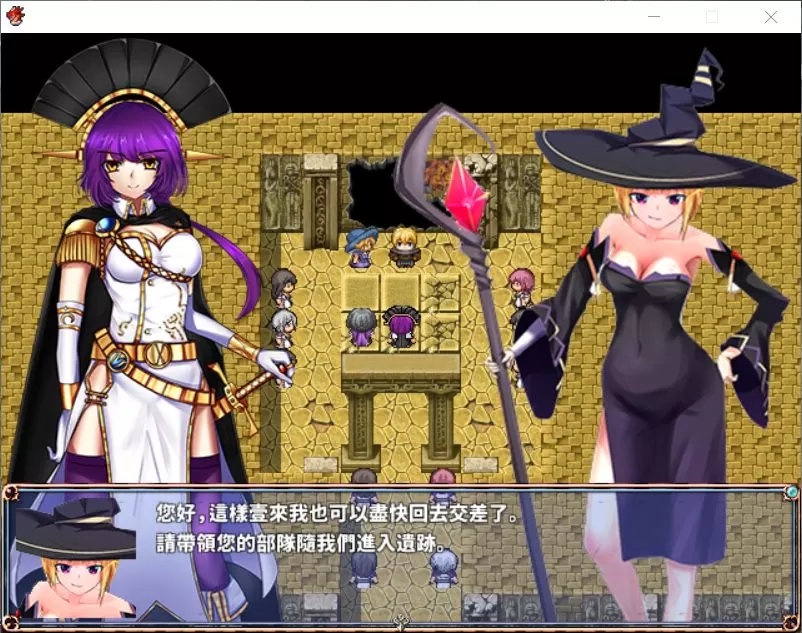 【RPG中文全CV】CradleEpic-古圣的遗物DL官方中文版+全CG存档+附前作【新作1.1G】【补档】